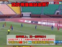 半岛体育体育官网app-奥地利代表团在射击比赛中意外失利