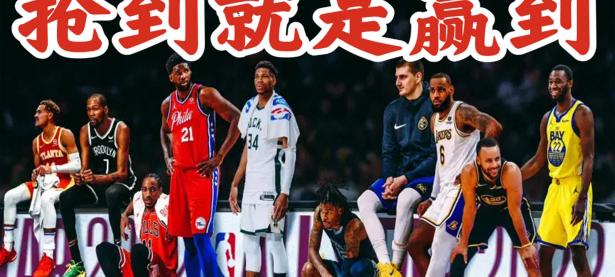 半岛体育体育网站入口-全明星阵容出炉，众星云集掀起新一轮关注潮的简单介绍