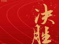 半岛体育体育网页版登录入口-篮球对决悬念渐起，胜负未定