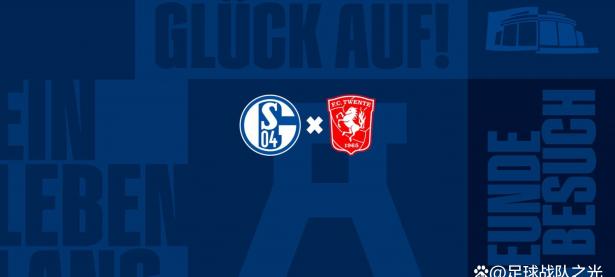 半岛体育体育在线登录-包含沙尔克04球员申请转会，增加转会市场悬念的词条