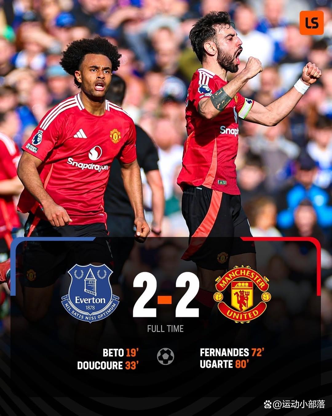 曼联客场战平,埃弗顿憾负惊险脱险 曼联客场战平,埃弗顿憾负惊险脱险