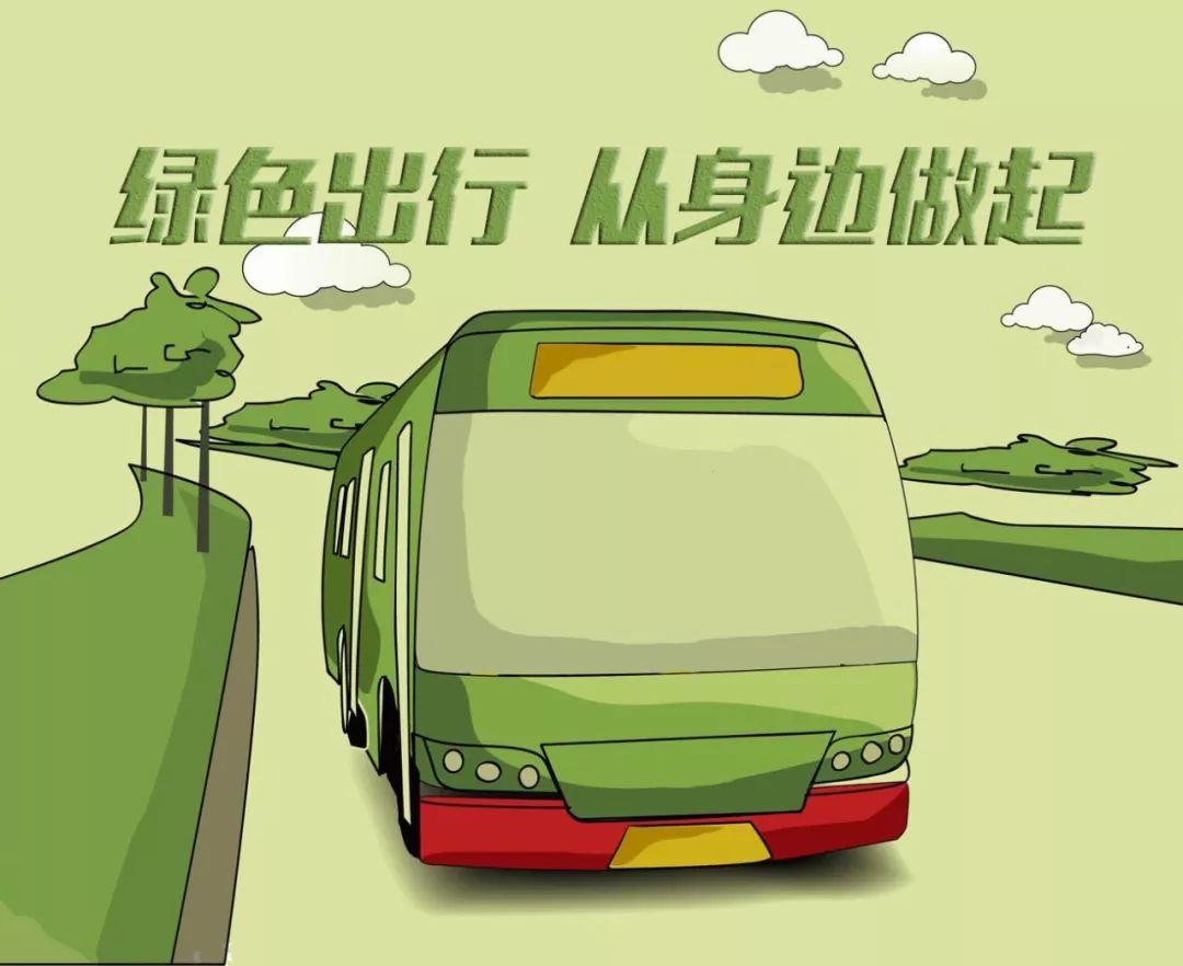 摩洛哥男篮率先响应环保倡议,倡导绿色出行!的简单介绍 摩洛哥男篮率先响应环保倡议,倡导绿色出行!的简单介绍