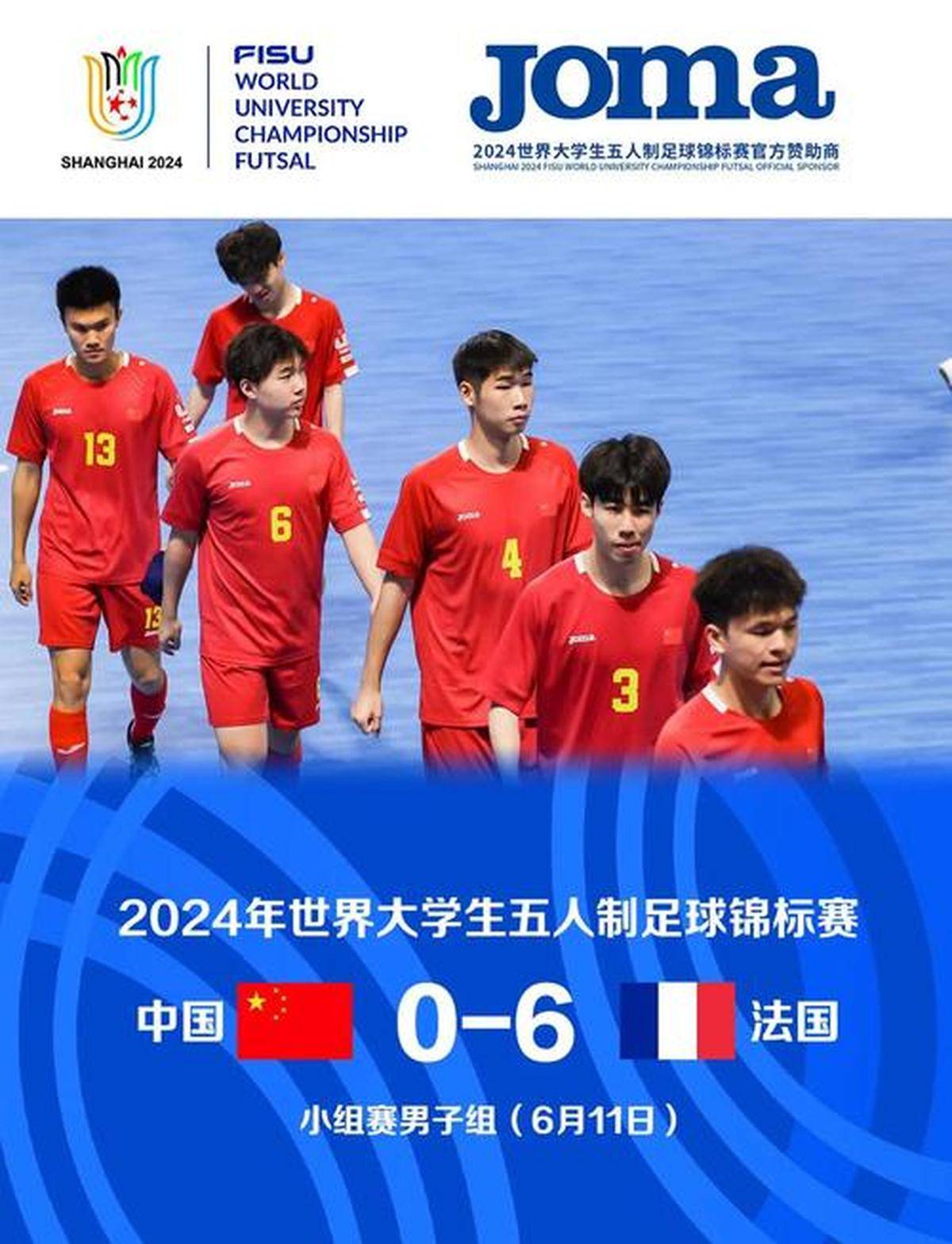 足球比赛精彩纷呈带动全民关注 足球比赛精彩纷呈带动全民关注