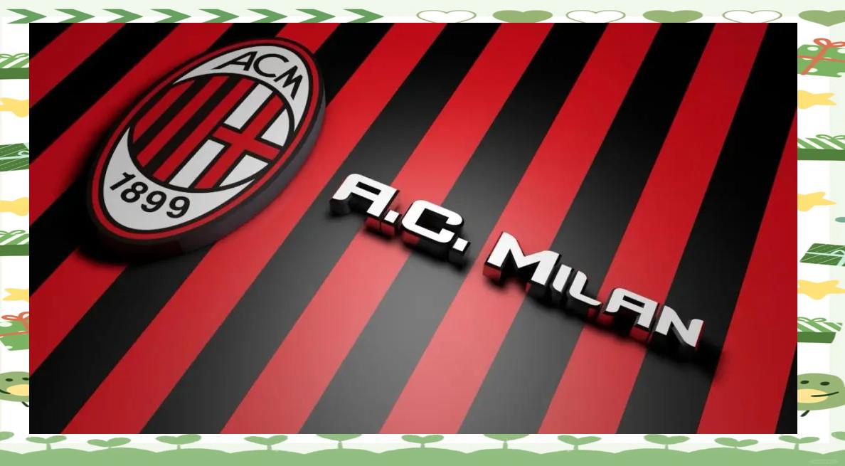 AC米兰中场控制局势,稳住领先优势的简单介绍 AC米兰中场控制局势,稳住领先优势的简单介绍