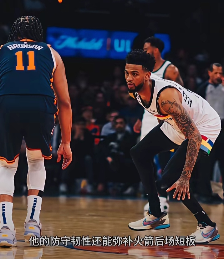 猛龙大胜国王，范弗利特砍下全场最高分的简单介绍