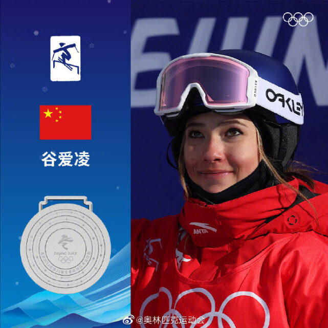 爱沙尼亚羽毛球选手豪取金牌 爱沙尼亚羽毛球选手豪取金牌