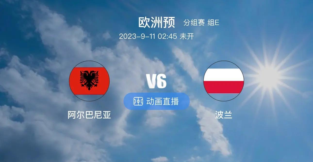 包含欧预赛:意大利队惨败波兰,小组出线形势堪忧的词条 包含欧预赛:意大利队惨败波兰,小组出线形势堪忧的词条