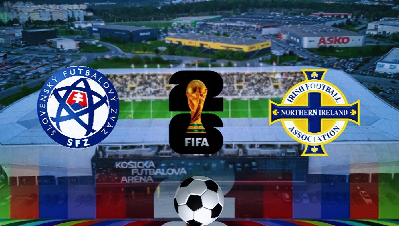 斯洛伐克意外淘汰匈牙利，晋级欧国联四强