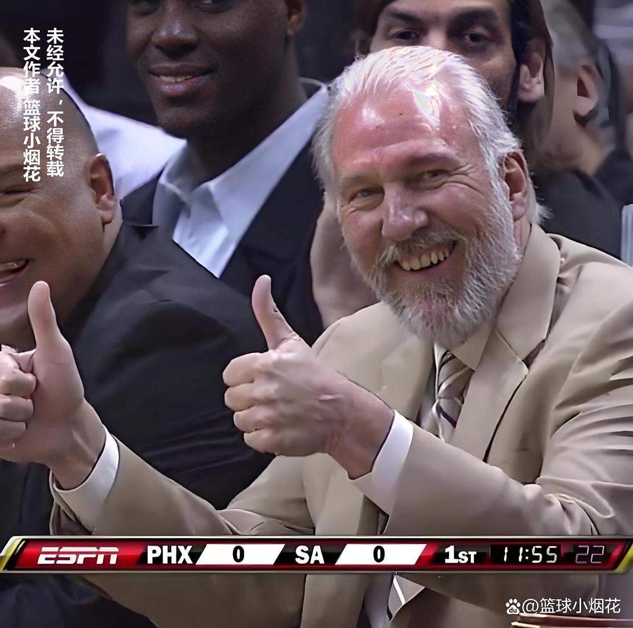 马刺主帅连胜战术，欲复兴老帅传统的简单介绍