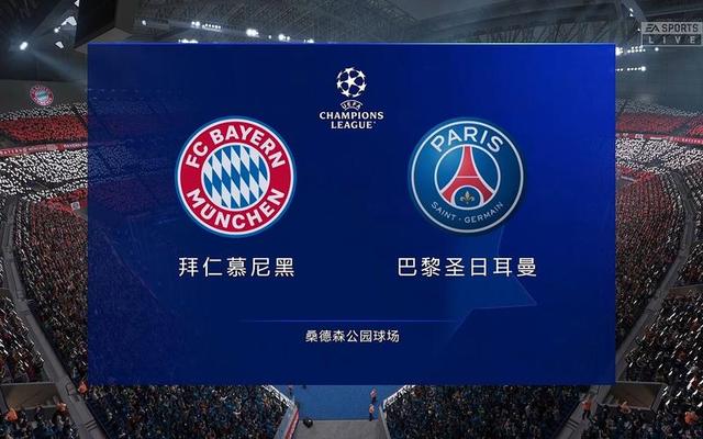 欧冠淘汰赛对阵揭晓顶尖球队激烈对决