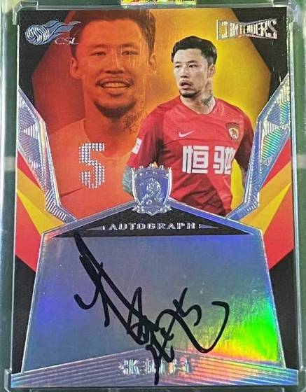 张琳芃场外表现受队友认可夸赞的简单介绍 张琳芃场外表现受队友认可夸赞的简单介绍